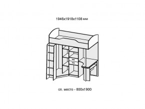 Детская Бриз 1 бетон светлый/белый глянец в Карабаше - karabash.mebel74.com | фото 2