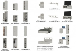 Детская Гранд Крафт в Карабаше - karabash.mebel74.com | фото 4