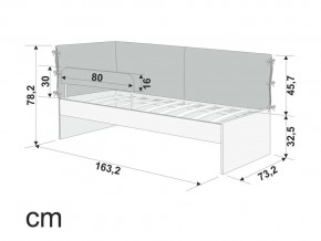 Детская мягкая кровать Denvas с бортиком нежная сирень в Карабаше - karabash.mebel74.com | фото 2