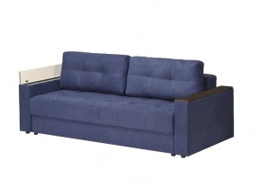 Диван Парма-3 подлокотники с баром в Карабаше - karabash.mebel74.com | фото 1