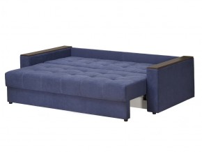 Диван Парма-3 подлокотники с баром в Карабаше - karabash.mebel74.com | фото 4