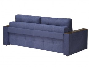 Диван Парма-3 подлокотники с баром в Карабаше - karabash.mebel74.com | фото 7