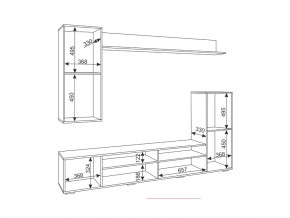 Гостиная Альфа Дуб крафт золотой/Белый глянец в Карабаше - karabash.mebel74.com | фото 2