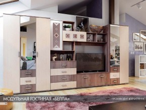 Гостиная Белла ясень шимо в Карабаше - karabash.mebel74.com | фото