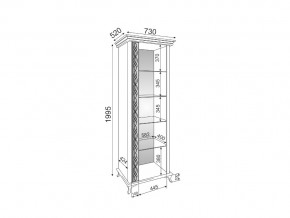 Гостиная модульная Скарлетт в Карабаше - karabash.mebel74.com | фото 2