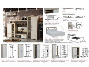 Гостиная Ольга 19 в Карабаше - karabash.mebel74.com | фото 2