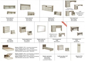 Гостиная Сохо в Карабаше - karabash.mebel74.com | фото 3