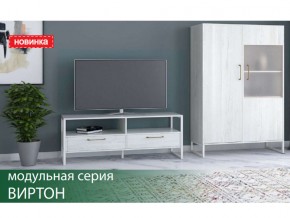 Гостиная Виртон винтерберг в Карабаше - karabash.mebel74.com | фото