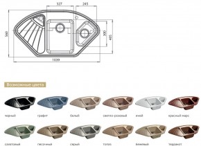 Каменная мойка GranFest Corner GF-C1040E в Карабаше - karabash.mebel74.com | фото 2