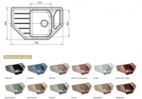 Каменная мойка GranFest Corner GF-C800E в Карабаше - karabash.mebel74.com | фото 2