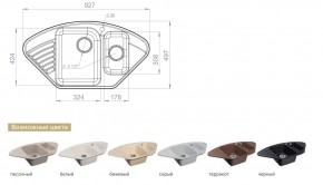 Каменная мойка GranFest Quarz GF-Z14 в Карабаше - karabash.mebel74.com | фото 2