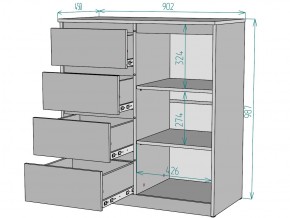 Комод Мальта K114 в Карабаше - karabash.mebel74.com | фото 3