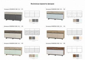 Комодино Moderno-1800 В-2 Ф3 в Карабаше - karabash.mebel74.com | фото 2