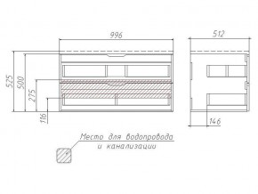 Комплект мебели для ванной 3D 100 с тумбой в Карабаше - karabash.mebel74.com | фото 4