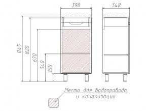 Комплект мебели для ванной 3D 40 в Карабаше - karabash.mebel74.com | фото 4