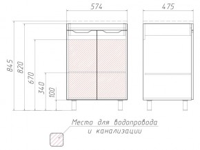 Комплект мебели для ванной 3D 60 в Карабаше - karabash.mebel74.com | фото 4