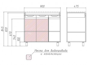 Комплект мебели для ванной 3D 90 в Карабаше - karabash.mebel74.com | фото 4