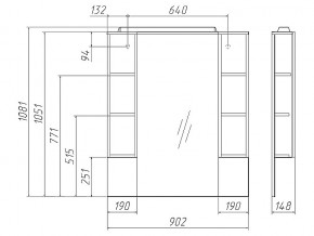 Комплект мебели для ванной 3D 90 в Карабаше - karabash.mebel74.com | фото 5