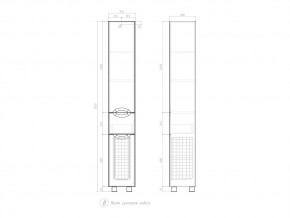 Комплект мебели в ванную Callao 400 в Карабаше - karabash.mebel74.com | фото 7