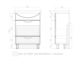 Комплект мебели в ванную Callao 600 с ящиками в Карабаше - karabash.mebel74.com | фото 4