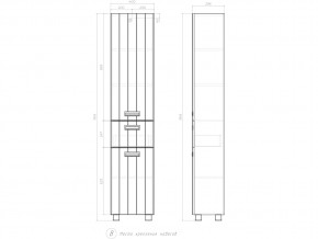 Комплект мебели в ванную Diana 1-600 в Карабаше - karabash.mebel74.com | фото 3