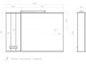 Комплект мебели в ванную Diana 1050 в Карабаше - karabash.mebel74.com | фото 8