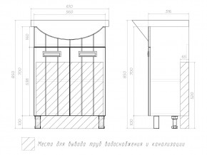 Комплект мебели в ванную Diana 600 в Карабаше - karabash.mebel74.com | фото 6