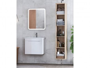Комплект мебели в ванную Grani 750 белый подвесной в Карабаше - karabash.mebel74.com | фото