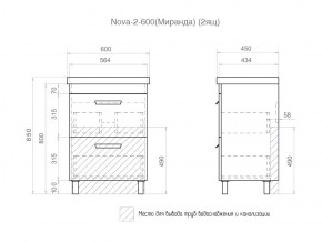 Комплект мебели в ванную Nova 600 2 ящика в Карабаше - karabash.mebel74.com | фото 4