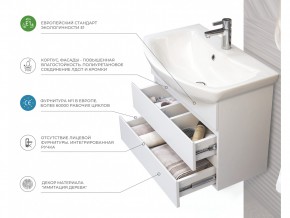 Комплект мебели в ванную Wing 700-0-2 подвесной белый в Карабаше - karabash.mebel74.com | фото 3