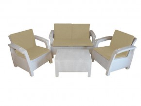 Комплект уличной мебели Yalta Premium Terrace Set белый в Карабаше - karabash.mebel74.com | фото 1