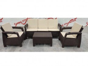 Комплект уличной мебели Yalta Premium Terrace Triple Set шоколадный в Карабаше - karabash.mebel74.com | фото 1