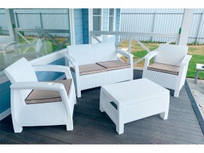 Комплект уличной мебели Yalta Terrace Set белый в Карабаше - karabash.mebel74.com | фото 1