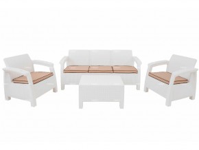 Комплект уличной мебели Yalta Terrace Triple Set белый в Карабаше - karabash.mebel74.com | фото