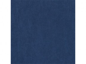 Кресло Абри ткань вивальди 14 синий в Карабаше - karabash.mebel74.com | фото 6