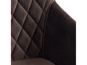 Кресло Bremo mod. 708 темно-серый в Карабаше - karabash.mebel74.com | фото 3