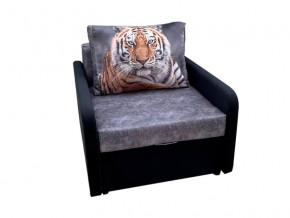 Кресло кровать Канзасик с подлокотниками тигр серый в Карабаше - karabash.mebel74.com | фото