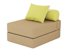 Кресло-кровать Коста Brown apple cream в Карабаше - karabash.mebel74.com | фото