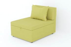 Кресло-кровать Некст Neo Apple в Карабаше - karabash.mebel74.com | фото