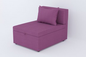 Кресло-кровать Некст Neo Berry в Карабаше - karabash.mebel74.com | фото 1