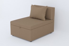 Кресло-кровать Некст Neo Brown в Карабаше - karabash.mebel74.com | фото 1