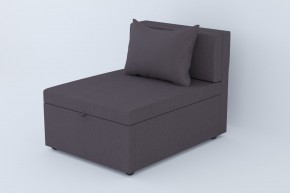 Кресло-кровать Некст Neo Chocolate в Карабаше - karabash.mebel74.com | фото 1