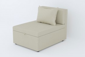 Кресло-кровать Некст Neo Cream в Карабаше - karabash.mebel74.com | фото