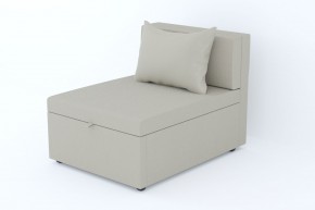 Кресло-кровать Некст Neo Latte в Карабаше - karabash.mebel74.com | фото 1
