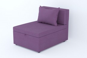 Кресло-кровать Некст Neo Plum в Карабаше - karabash.mebel74.com | фото 1