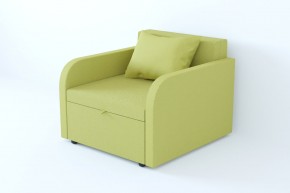 Кресло-кровать Некст с подлокотниками Neo Apple в Карабаше - karabash.mebel74.com | фото 1