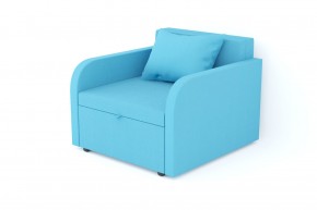 Кресло-кровать Некст с подлокотниками Neo Azure в Карабаше - karabash.mebel74.com | фото