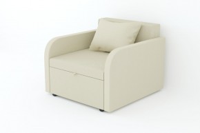 Кресло-кровать Некст с подлокотниками Neo Cream в Карабаше - karabash.mebel74.com | фото 1