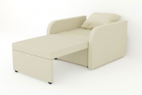 Кресло-кровать Некст с подлокотниками Neo Cream в Карабаше - karabash.mebel74.com | фото 3
