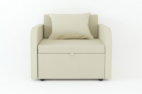 Кресло-кровать Некст с подлокотниками Neo Latte в Карабаше - karabash.mebel74.com | фото 2